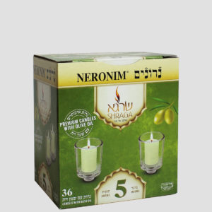 Olive Oil Neronim 5 hour 36 pack