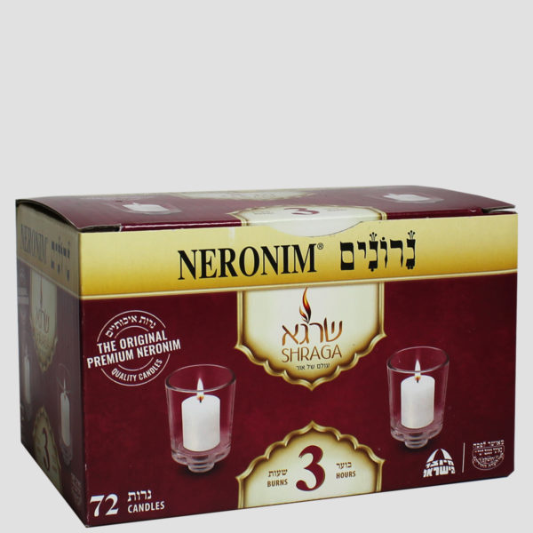 Neronim 3 hour 72 pack