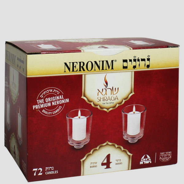 Neronim 4 hour 72 pack