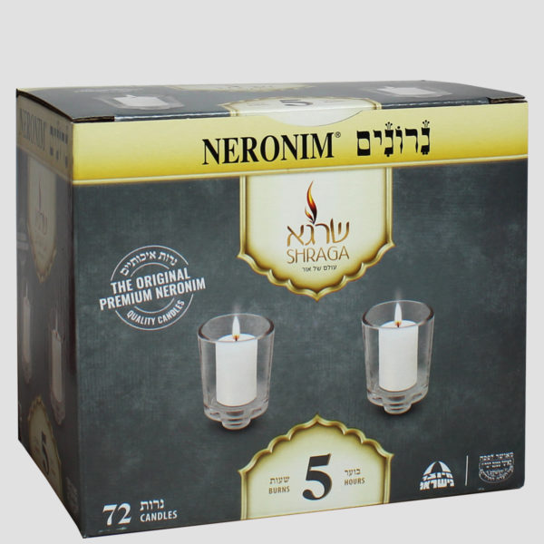 Neronim 5 hour 72 pack