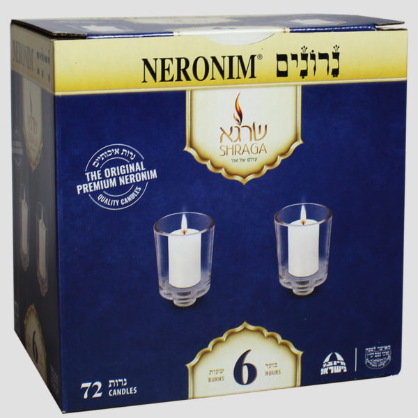 Neronim 6 hour 72 pack