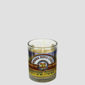 Memorial Candle Beeswax 26 hour