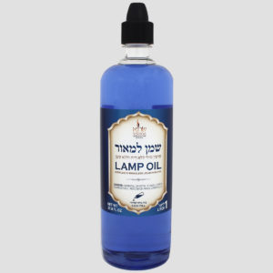 Lamp Oil Blue