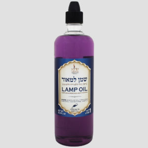 Lamp Oil Purple