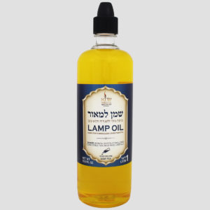 Lamp Oil Yellow