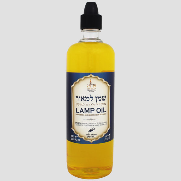 Lamp Oil Yellow