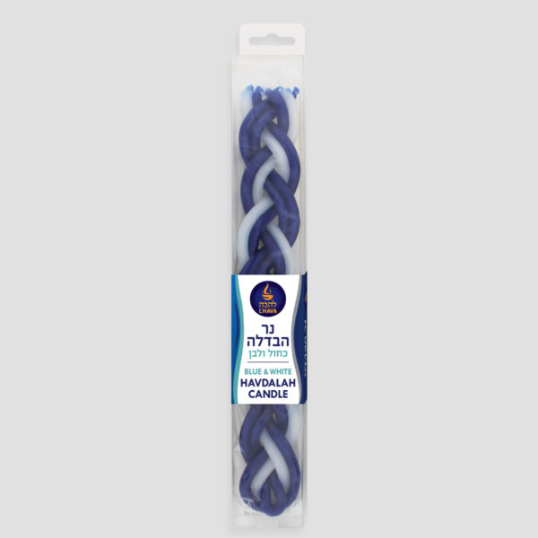 Lhava Havdalah Candle blue and white