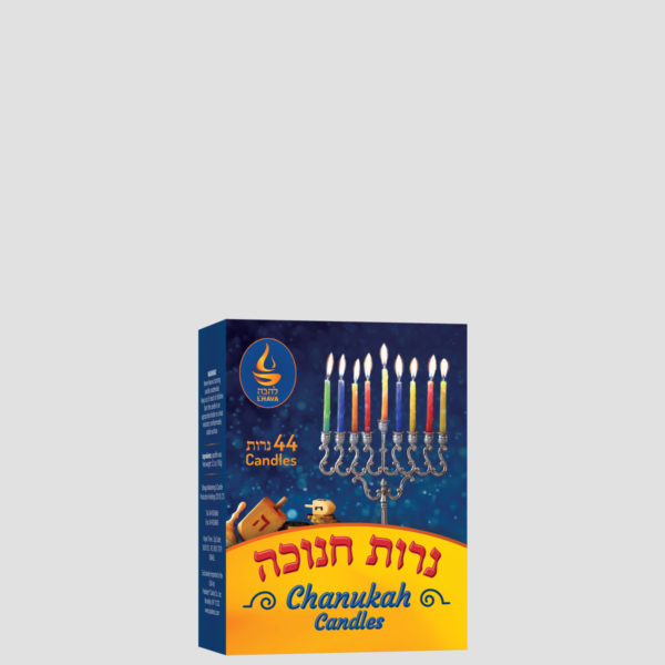 Chanukah Candles