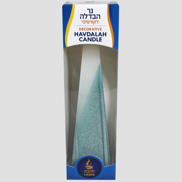 Lhava Havdalah Candle pyramid shape