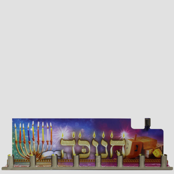 Tin menorah