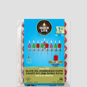 Gelled Olive Oil Chanukah Cups 1.5 hour with colored cups