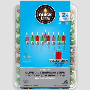 Gelled Olive Oil Chanukah Cups 2.5 hour with colored cups